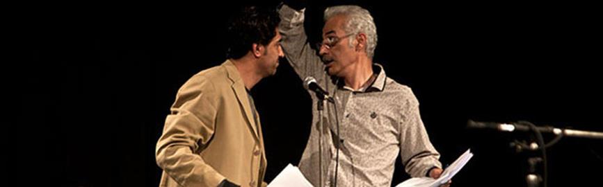 ماه آوا رضا عمرانی